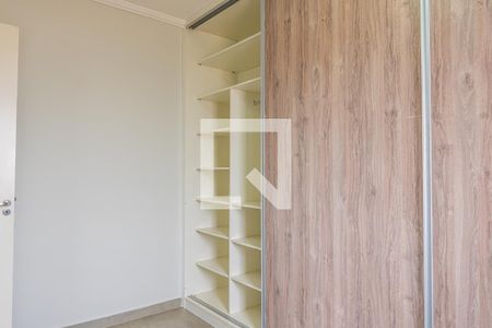 Apartamento para alugar com 49m², 2 quartos e 1 vaga Apartamento para alugar com 49m², 2 quartos e 1 vagaQuarto 2
