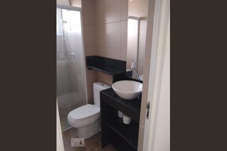 Apartamento para alugar com 49m², 2 quartos e 1 vaga Apartamento para alugar com 49m², 2 quartos e 1 vagabanheiro
