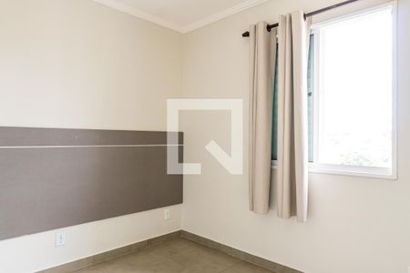 Apartamento para alugar com 49m², 2 quartos e 1 vaga Apartamento para alugar com 49m², 2 quartos e 1 vagaQuarto 1