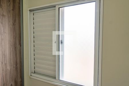 Apartamento para alugar com 49m², 2 quartos e 1 vaga Apartamento para alugar com 49m², 2 quartos e 1 vagaQuarto 2