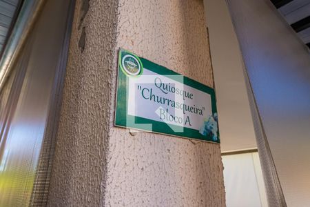 Apartamento para alugar com 49m², 2 quartos e 1 vaga Apartamento para alugar com 49m², 2 quartos e 1 vagaÁrea comum - Churrasqueira