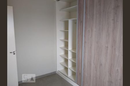Apartamento para alugar com 49m², 2 quartos e 1 vaga Apartamento para alugar com 49m², 2 quartos e 1 vagaarmarios