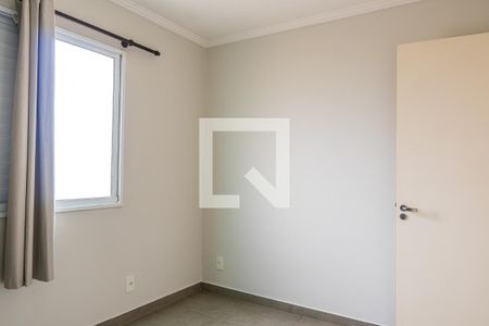 Apartamento para alugar com 49m², 2 quartos e 1 vaga Apartamento para alugar com 49m², 2 quartos e 1 vagaQuarto 1