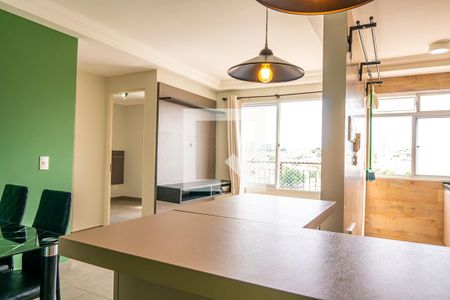 Sala/Cozinha de apartamento para alugar com 2 quartos, 49m² em Vila Satúrnia, Campinas