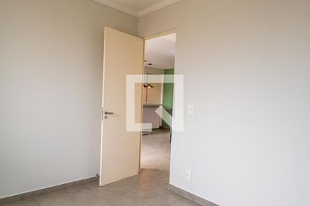 Apartamento para alugar com 49m², 2 quartos e 1 vaga Apartamento para alugar com 49m², 2 quartos e 1 vagaQuarto 1