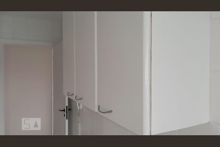 Apartamento para alugar com 60m², 2 quartos e 2 vagasÁrea de Serviço