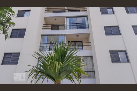 Apartamento para alugar com 60m², 2 quartos e 2 vagasFachada 