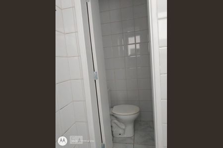 Apartamento à venda com 82m², 3 quartos e 2 vagasBanheiro