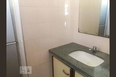 Banheiro da suíte de apartamento para alugar com 1 quarto, 50m² em Botafogo, Campinas