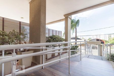 Apartamento à venda com 58m², 2 quartos e 1 vaga Apartamento à venda com 58m², 2 quartos e 1 vagaHall