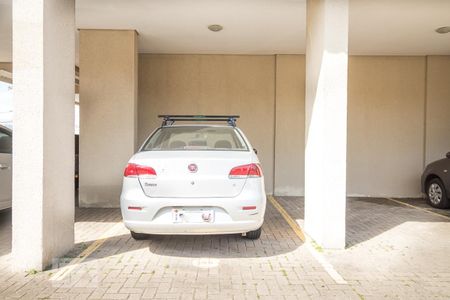 Apartamento à venda com 58m², 2 quartos e 1 vaga Apartamento à venda com 58m², 2 quartos e 1 vagaGaragem