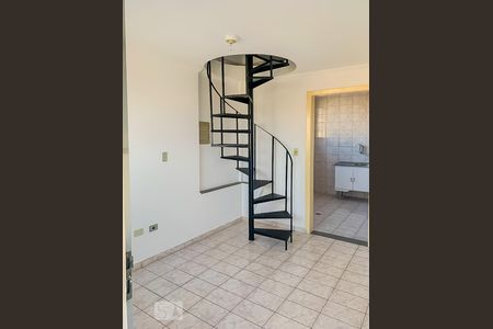 Apartamento para alugar com 1 quarto, 50m² em Vila Granada, São Paulo