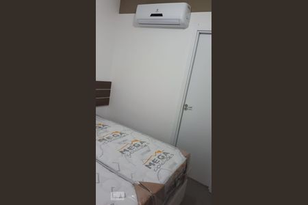 Apartamento para alugar com 62m², 2 quartos e 1 vaga Apartamento para alugar com 62m², 2 quartos e 1 vagaQuarto