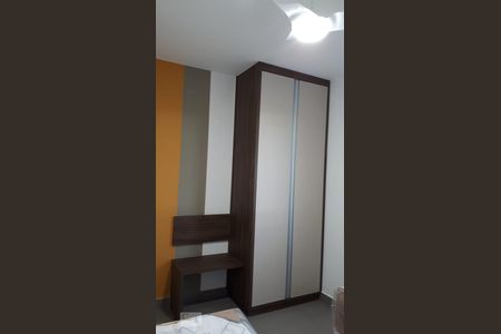Quarto de apartamento para alugar com 2 quartos, 62m² em Residencial Parque da Fazenda, Campinas