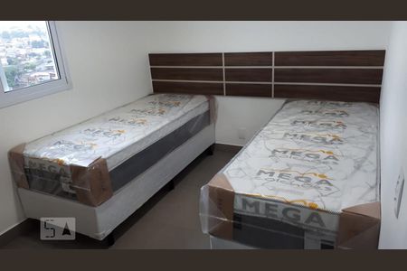 Quarto de apartamento para alugar com 2 quartos, 62m² em Residencial Parque da Fazenda, Campinas