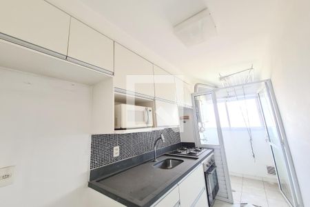 Apartamento à venda com 38m², 1 quarto e sem vagaCozinha