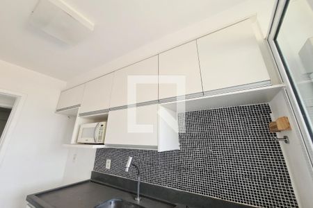 Apartamento à venda com 38m², 1 quarto e sem vagaCozinha