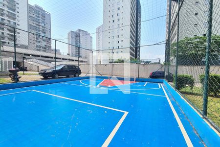 Apartamento à venda com 38m², 1 quarto e sem vagaÁrea comum - Quadra