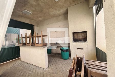 Apartamento à venda com 38m², 1 quarto e sem vagaare