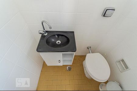 Apartamento à venda com 80m², 2 quartos e 1 vaga Apartamento à venda com 80m², 2 quartos e 1 vagaBanheiro de Serviço