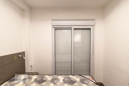 Apartamento para alugar com 45m², 1 quarto e 1 vaga Apartamento para alugar com 45m², 1 quarto e 1 vagaQuarto