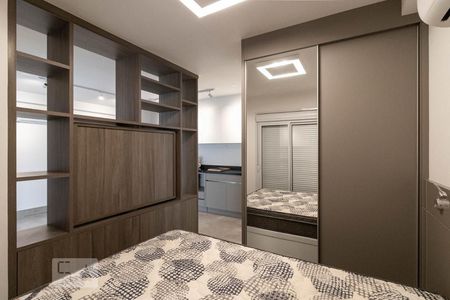 Apartamento para alugar com 45m², 1 quarto e 1 vaga Apartamento para alugar com 45m², 1 quarto e 1 vagaQuarto