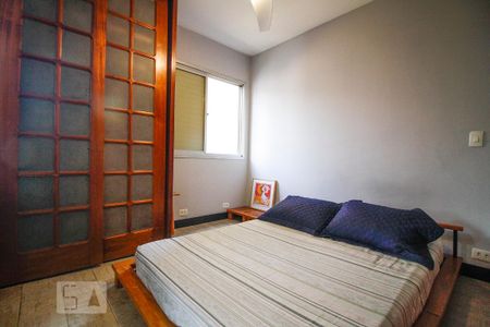 Quarto de apartamento para alugar com 1 quarto, 50m² em Consolação, São Paulo
