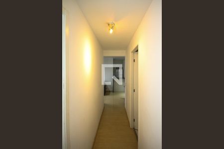 Apartamento para alugar com 46m², 2 quartos e 1 vagaCorredor