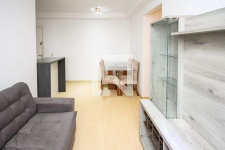 Sala de apartamento para alugar com 2 quartos, 46m² em Jardim Vila Formosa, São Paulo