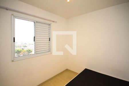 Apartamento para alugar com 46m², 2 quartos e 1 vagaQuarto