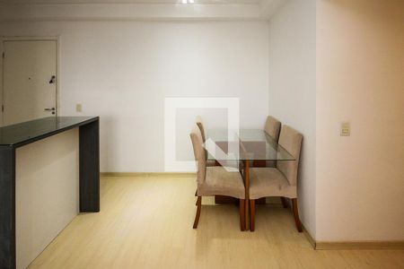 Sala de Jantar de apartamento para alugar com 2 quartos, 46m² em Jardim Vila Formosa, São Paulo