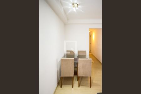 Sala de Jantar de apartamento para alugar com 2 quartos, 46m² em Jardim Vila Formosa, São Paulo