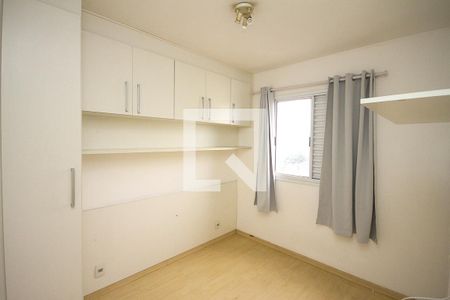 Apartamento para alugar com 46m², 2 quartos e 1 vagaQuarto 02