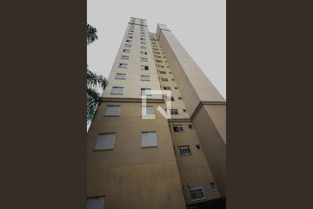 Apartamento para alugar com 46m², 2 quartos e 1 vagaFachada