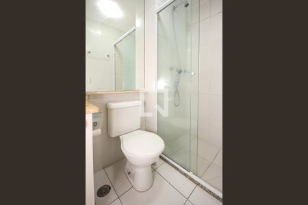 Apartamento para alugar com 46m², 2 quartos e 1 vagaBanheiro