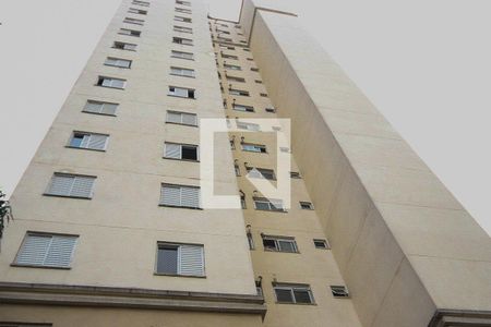 Apartamento para alugar com 46m², 2 quartos e 1 vagaFachada