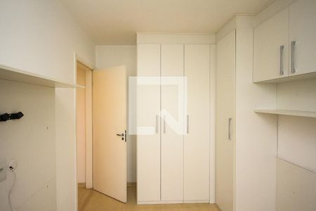 Apartamento para alugar com 46m², 2 quartos e 1 vagaQuarto 02