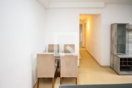 Sala de Jantar de apartamento para alugar com 2 quartos, 46m² em Jardim Vila Formosa, São Paulo