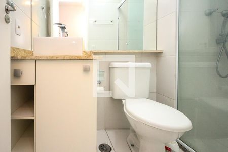 Apartamento para alugar com 46m², 2 quartos e 1 vagaBanheiro