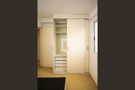 Apartamento para alugar com 46m², 2 quartos e 1 vagaQuarto