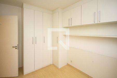 Apartamento para alugar com 46m², 2 quartos e 1 vagaQuarto 02