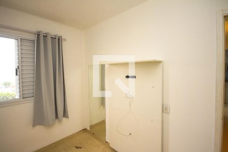 Apartamento para alugar com 46m², 2 quartos e 1 vagaQuarto 02