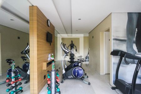 Apartamento para alugar com 46m², 2 quartos e 1 vagaAcademia