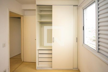 Apartamento para alugar com 46m², 2 quartos e 1 vagaQuarto