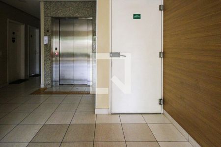 Apartamento para alugar com 46m², 2 quartos e 1 vagaHall