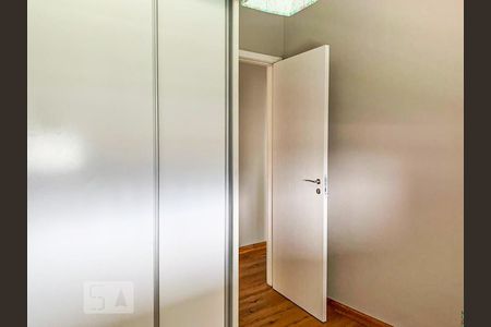 Apartamento à venda com 109m², 3 quartos e 2 vagasQuarto 1