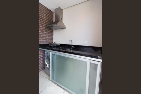 Apartamento à venda com 41m², 1 quarto e 1 vaga Apartamento à venda com 41m², 1 quarto e 1 vagaSacada