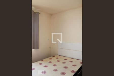Apartamento para alugar com 2 quartos, 43m² em Mato Grande, Canoas