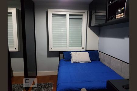 Quarto de apartamento para alugar com 2 quartos, 62m² em Barra Funda, São Paulo