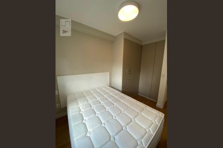 Quarto de apartamento à venda com 1 quarto, 40m² em Vila Buarque, São Paulo
